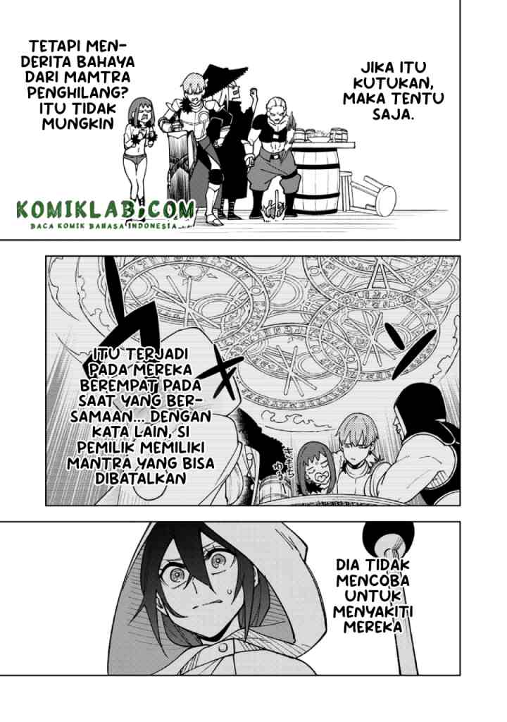 S-Rank Party Kara Kaikosareta chapter 1.2 halaman 7