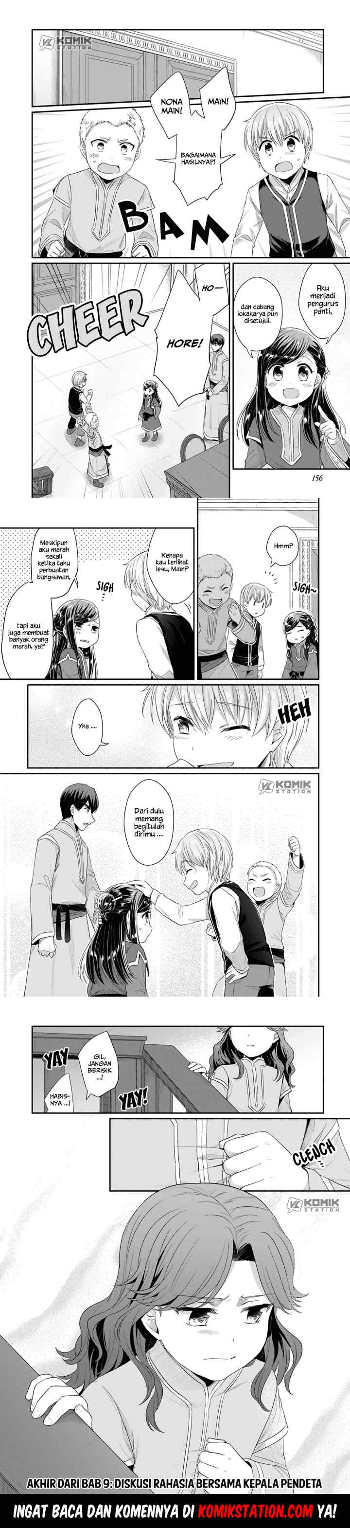 Honzuki no Gekokujou: Part 2 chapter 9 halaman 13