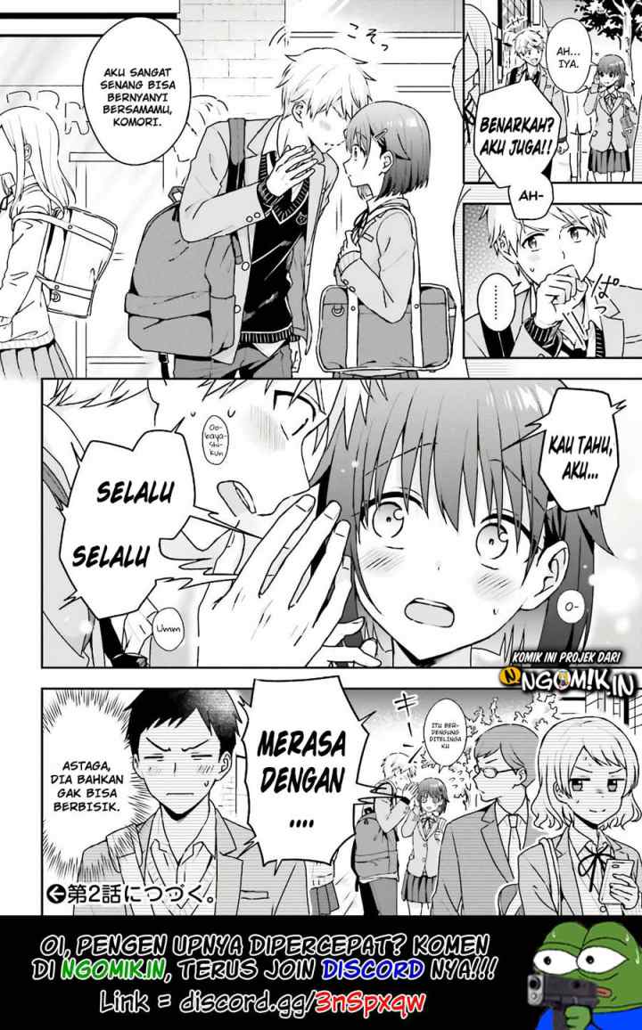 Koe no Chiisai Komori-san to Kuso Deka Oogoe no Oobayashi-kun chapter 1 halaman 6