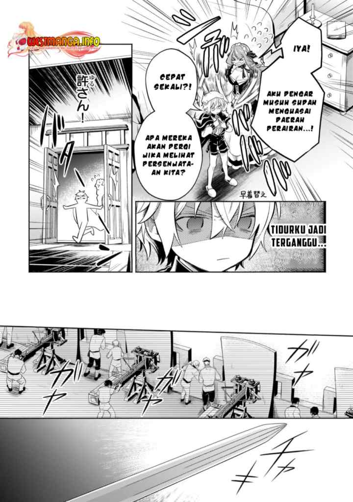 Fun Territory Defense Of The Easy-going Lord ~the Nameless Village Is Made Into The Strongest Fortified City By Production Magic~ chapter 15.1 halaman 13