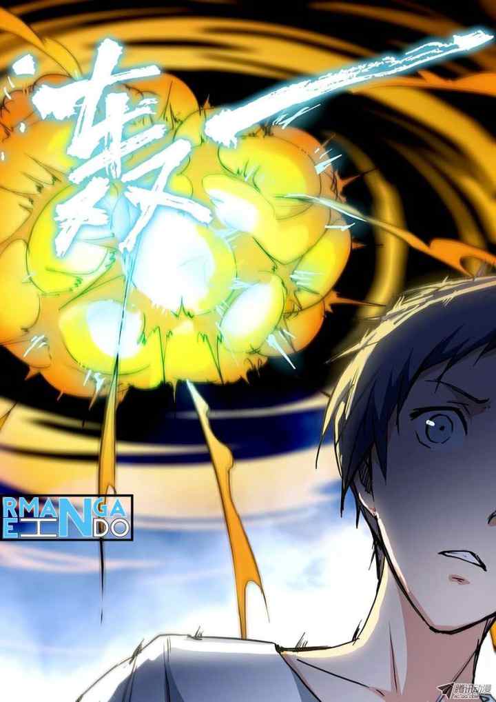 Yin Zhi Shoumuren chapter 43 halaman 9