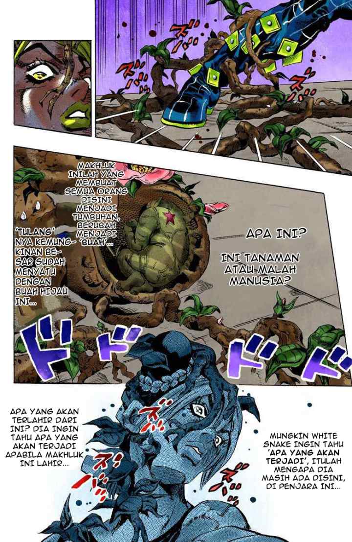 JoJo no Kimyou na Bouken - Stone Ocean chapter 78 halaman 4