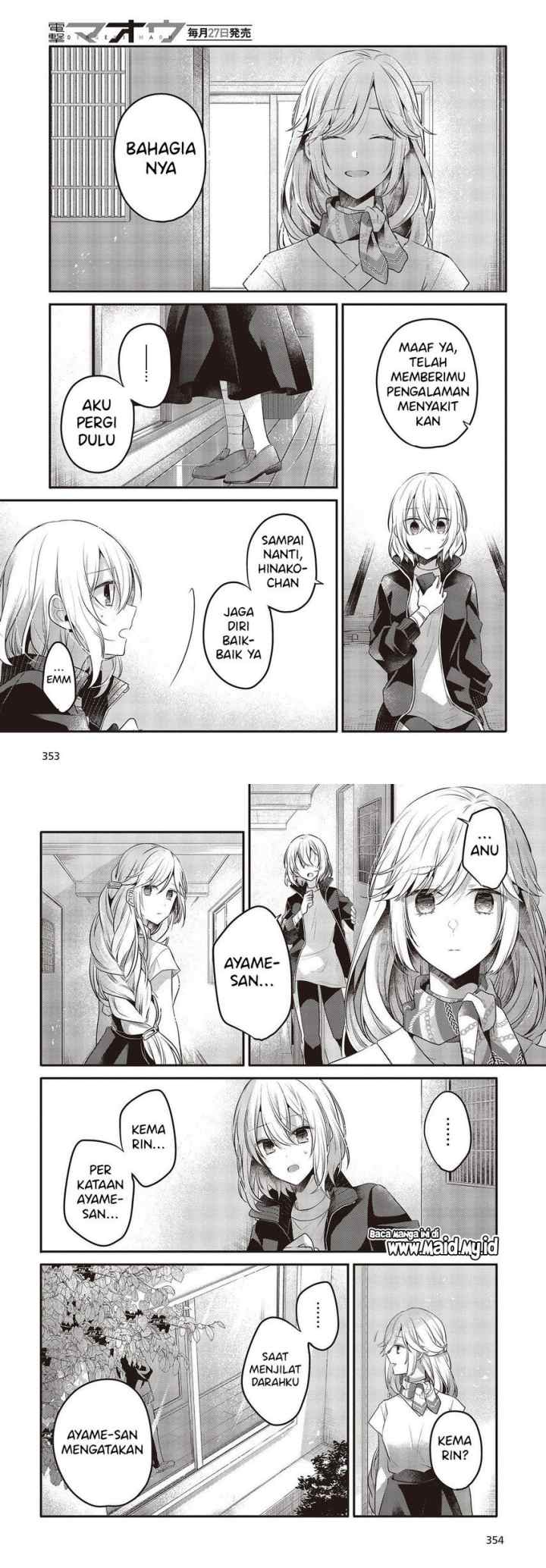 Watashi o Tabetai, Hitodenashi chapter 19 halaman 13