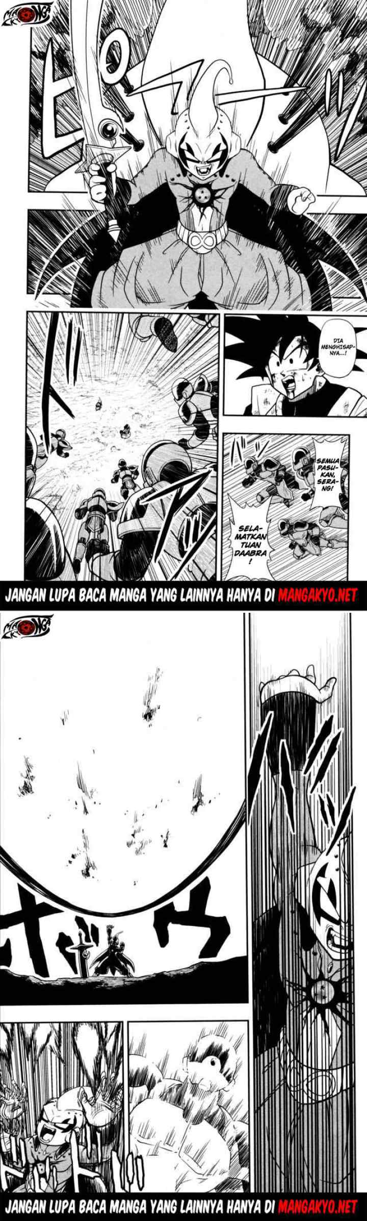 Super Dragon Ball Heroes: Dark Demon Realm Mission! chapter 5 halaman 5