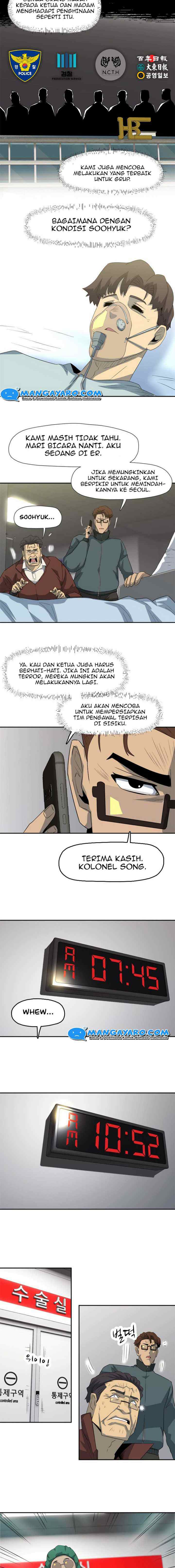Rooftop Sword Master : Arachi The First Irregular chapter 18 halaman 8