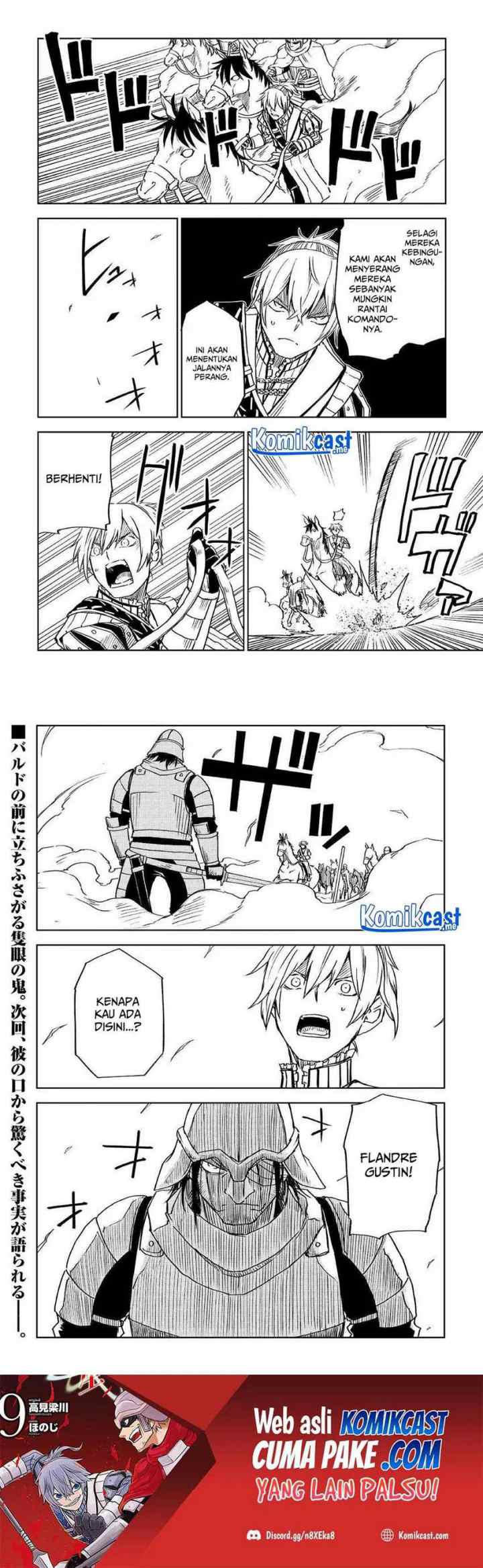 Isekai Tensei Soudouki chapter 76 halaman 10