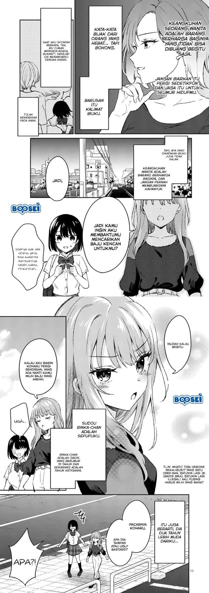 Shiotaiou no Sato-san ga Ore ni dake Amai chapter 8 halaman 6