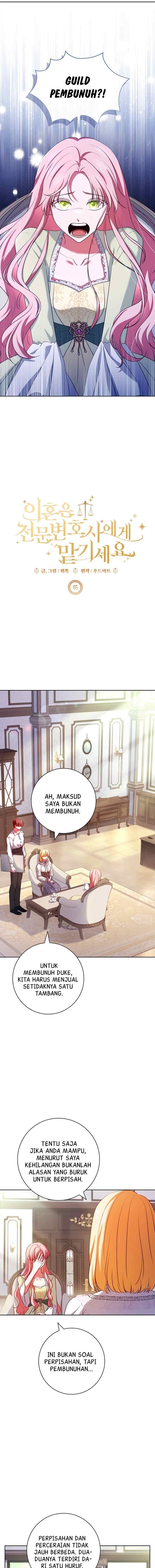 Leave Your Divorce To A Professional Lawyer chapter 5 halaman 4
