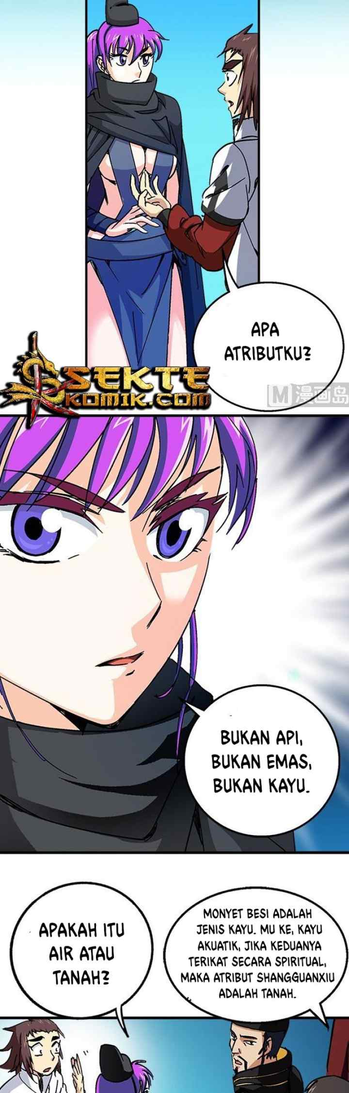 A Legend of The Wind chapter 36 halaman 14