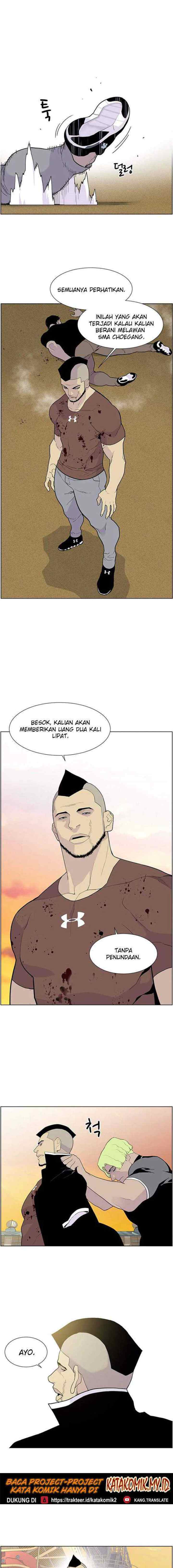 Gang of School chapter 58 halaman 14