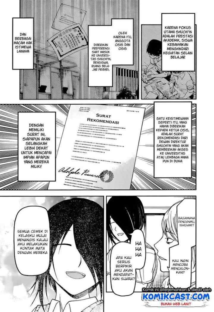 Kaguya-sama wa Kokurasetai: Tensai-tachi no Renai Zunousen chapter 60 halaman 6
