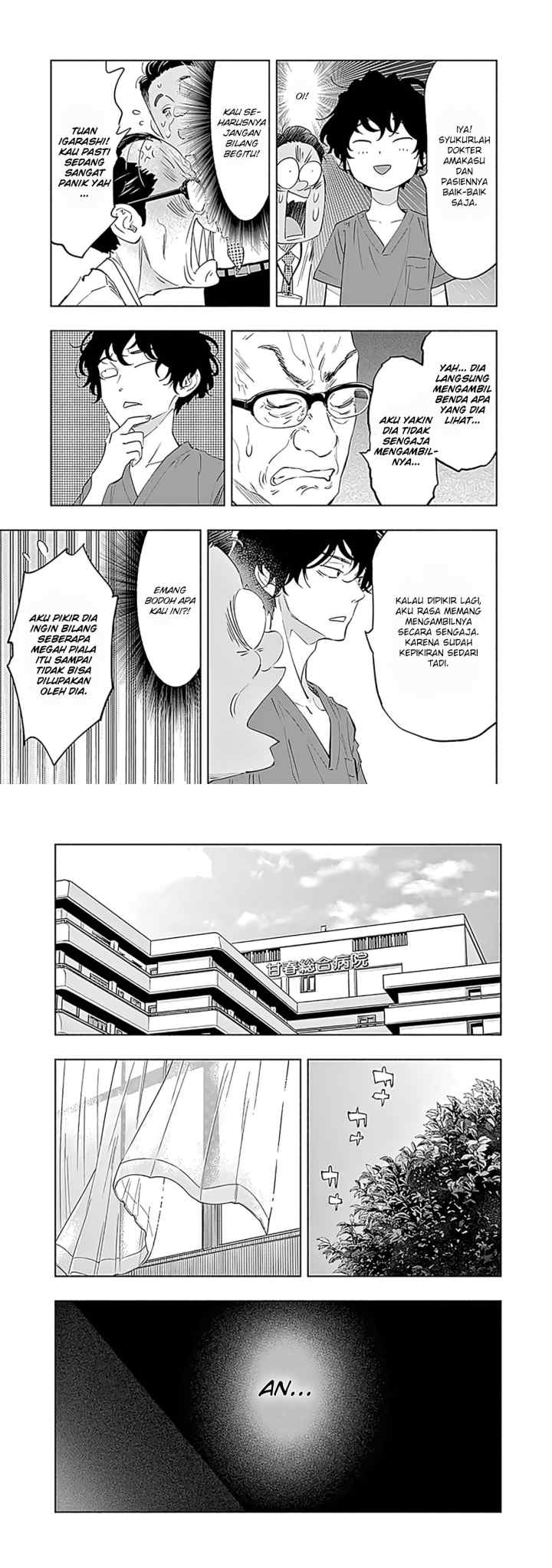Radiation House chapter 58 halaman 10