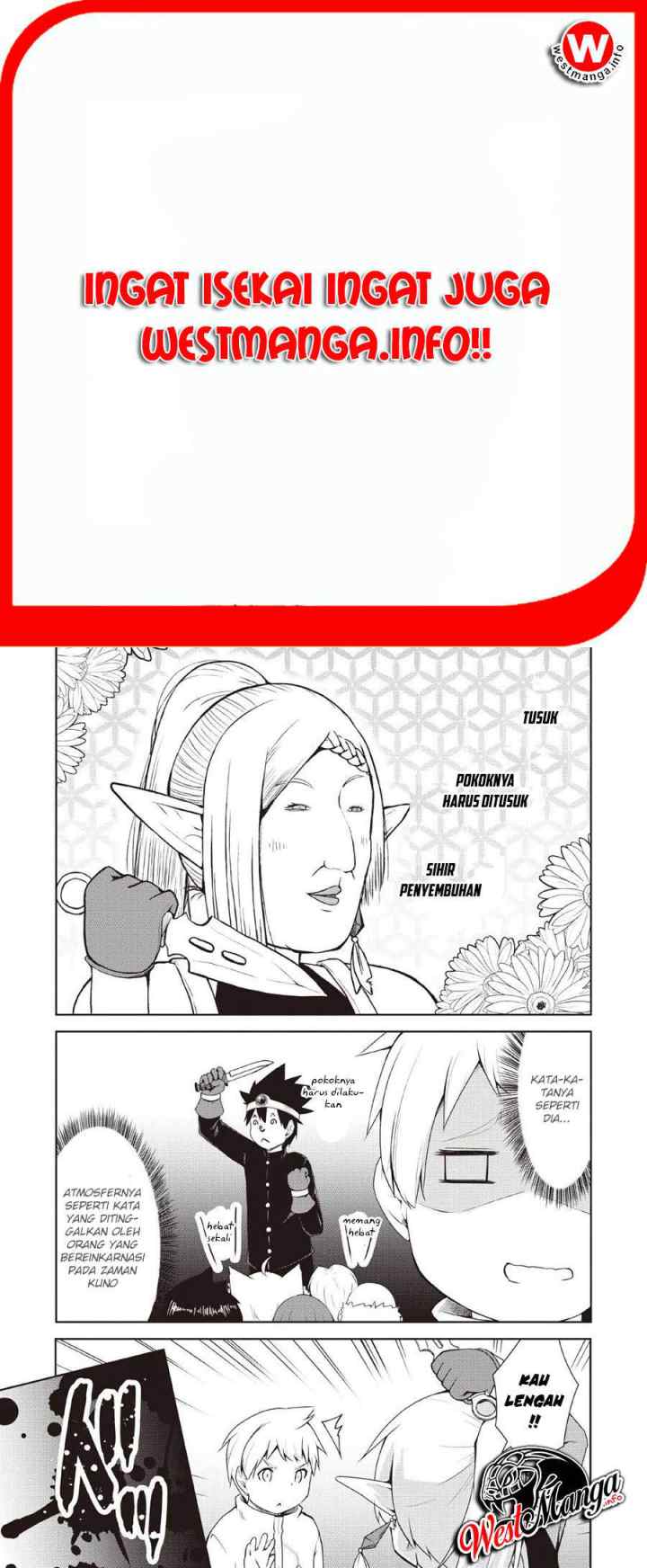 Kikaku Hazure no Eiyuu ni Sodaterareta, Joushiki Hazure no Mahou Kenshi chapter 5 halaman 6