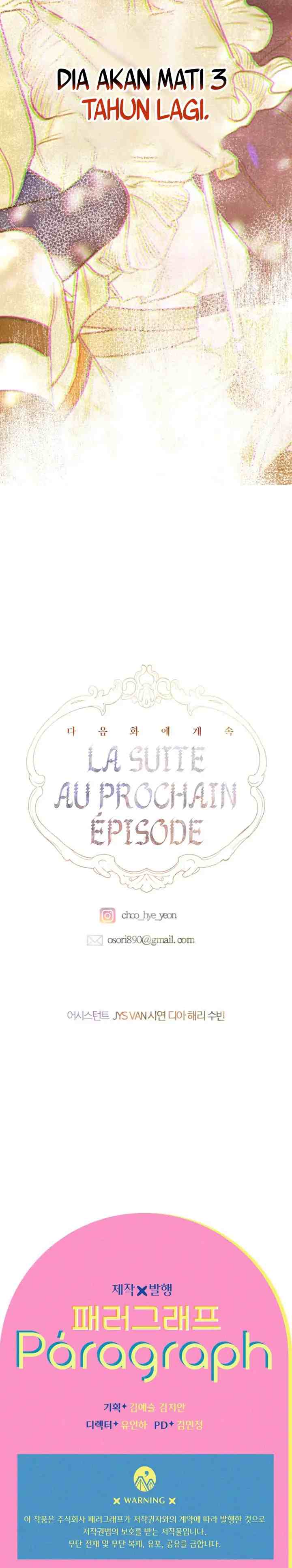 My Mom Got A Contract Marriage chapter 21 halaman 14