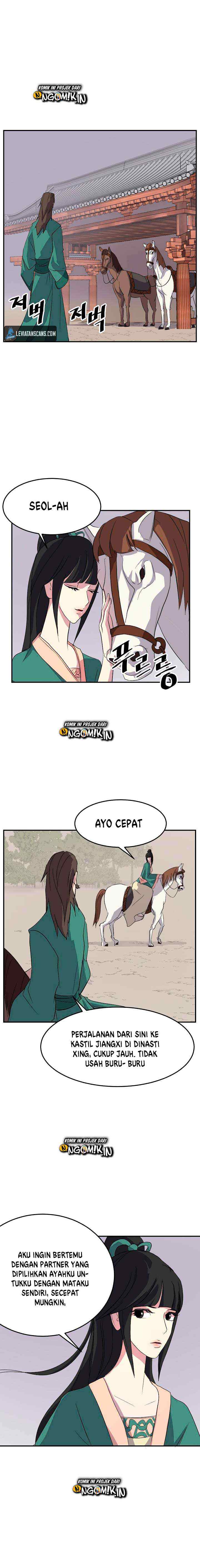 The Invincible Immortal chapter 32 halaman 15
