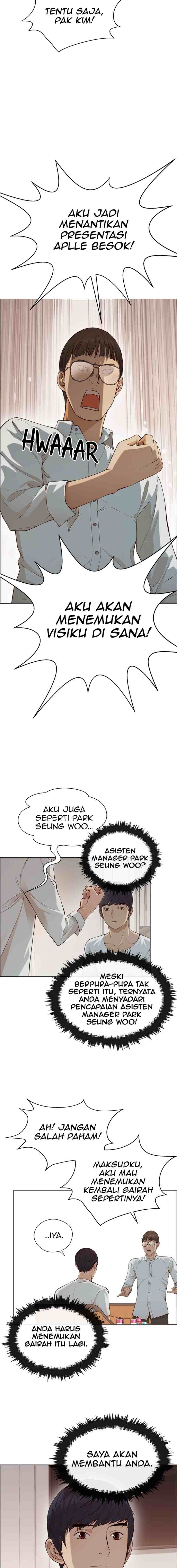The Man chapter 134 halaman 8