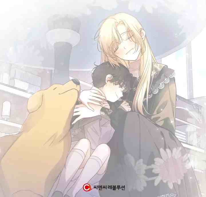 How to Hide the Emperor's Child chapter 46 halaman 11