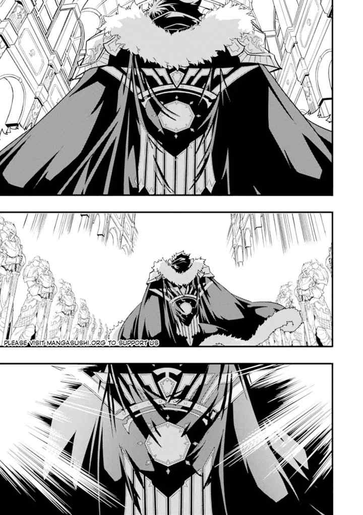 Isekai Kokka Arukimaira~ Saijaku No ō To Musō No Gunzei~ chapter 12.1 halaman 11