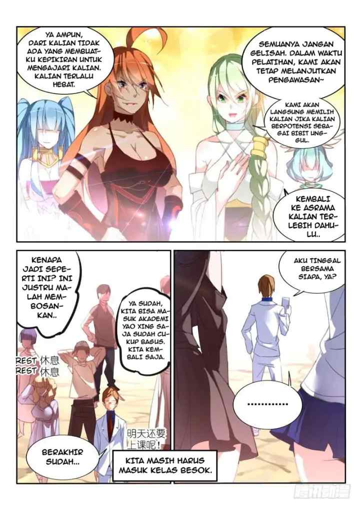 Demon Spirit Seed Manual chapter 225 halaman 7