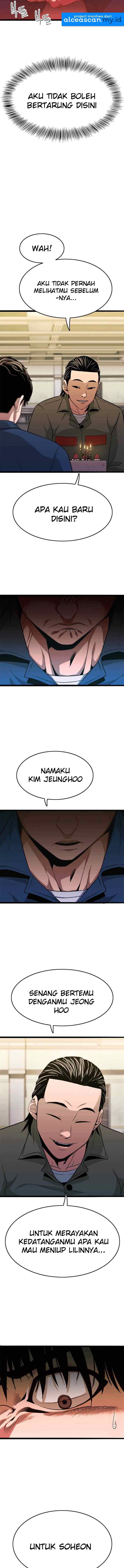 Death Row Boy chapter 15 halaman 17