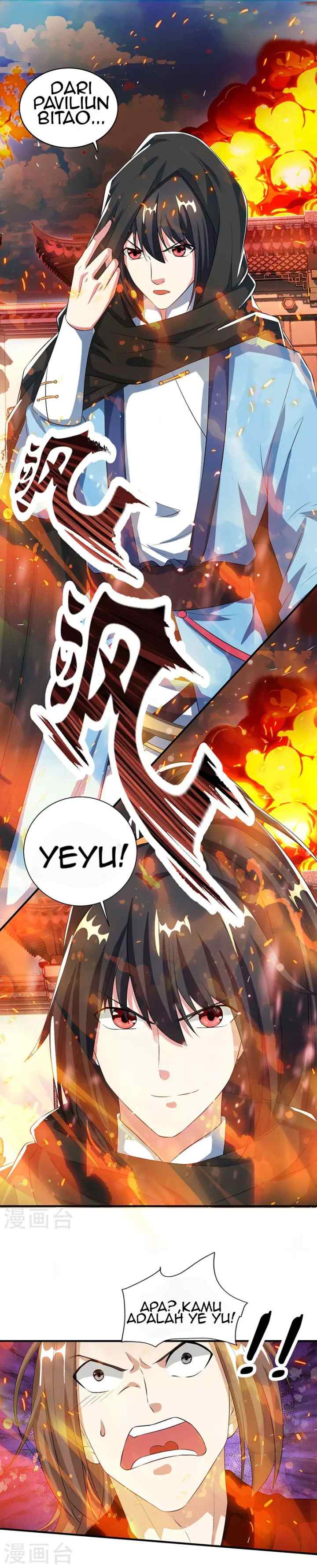 Dushi Xiaoyao chapter 104 halaman 10