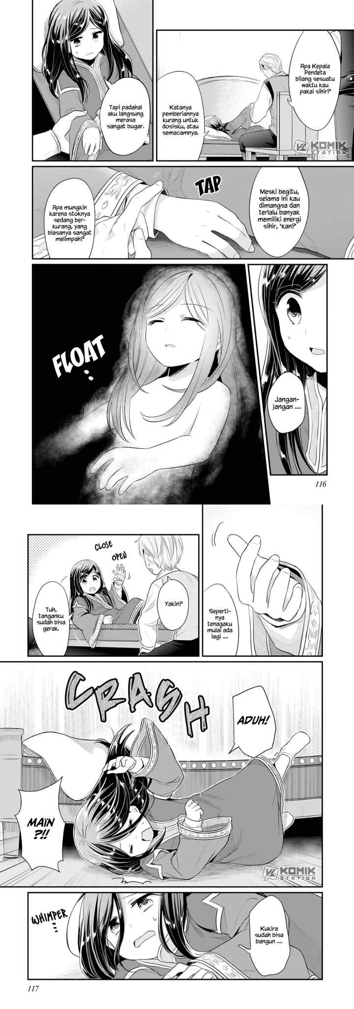 Honzuki no Gekokujou: Part 2 chapter 3 halaman 12