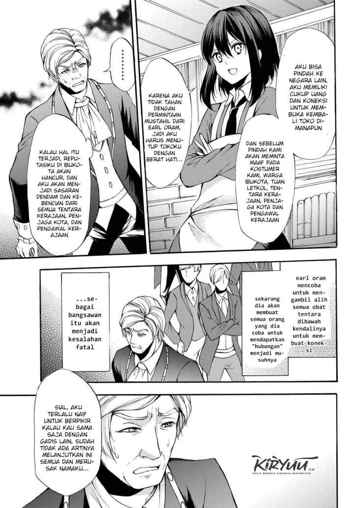 Potion Danomi de Ikinobimasu! chapter 33.2 halaman 16