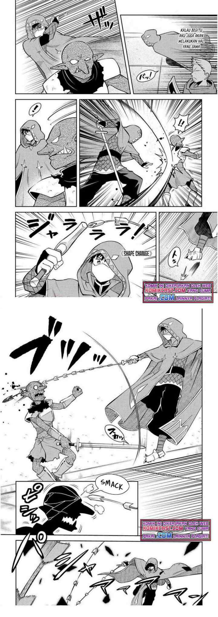 Toaru Ossan no VRMMO Katsudouki chapter 71 halaman 7