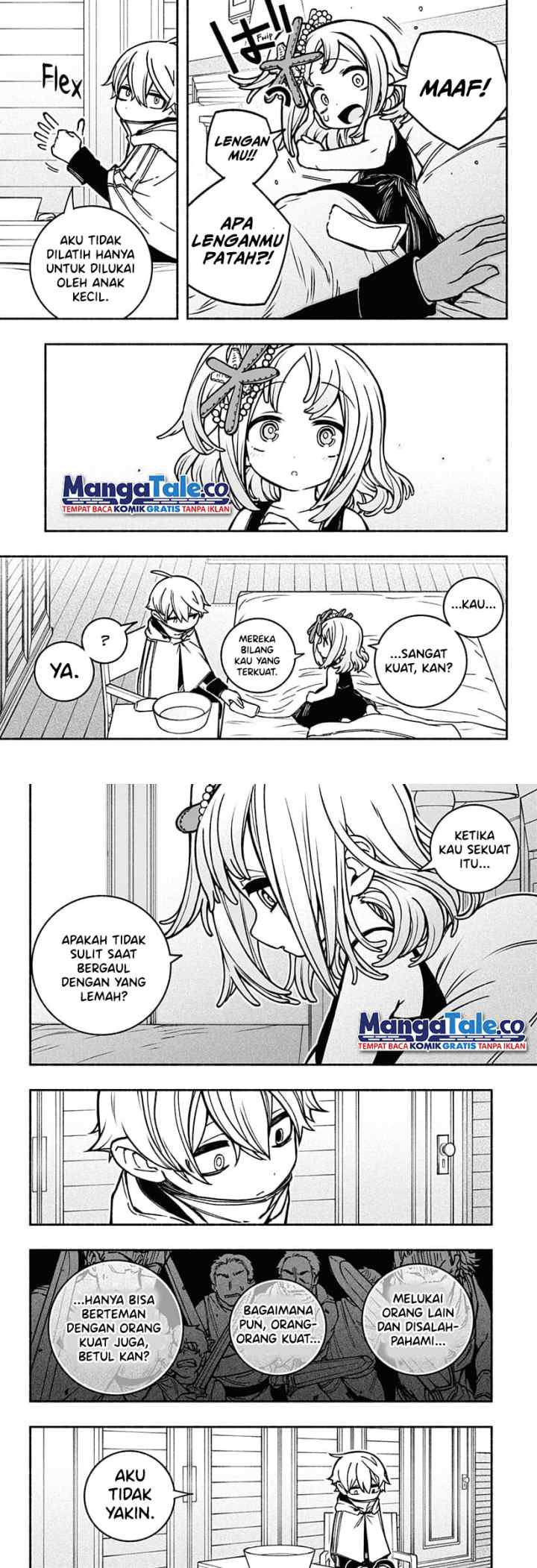 Exorcist wo Otosenai chapter 14 halaman 5