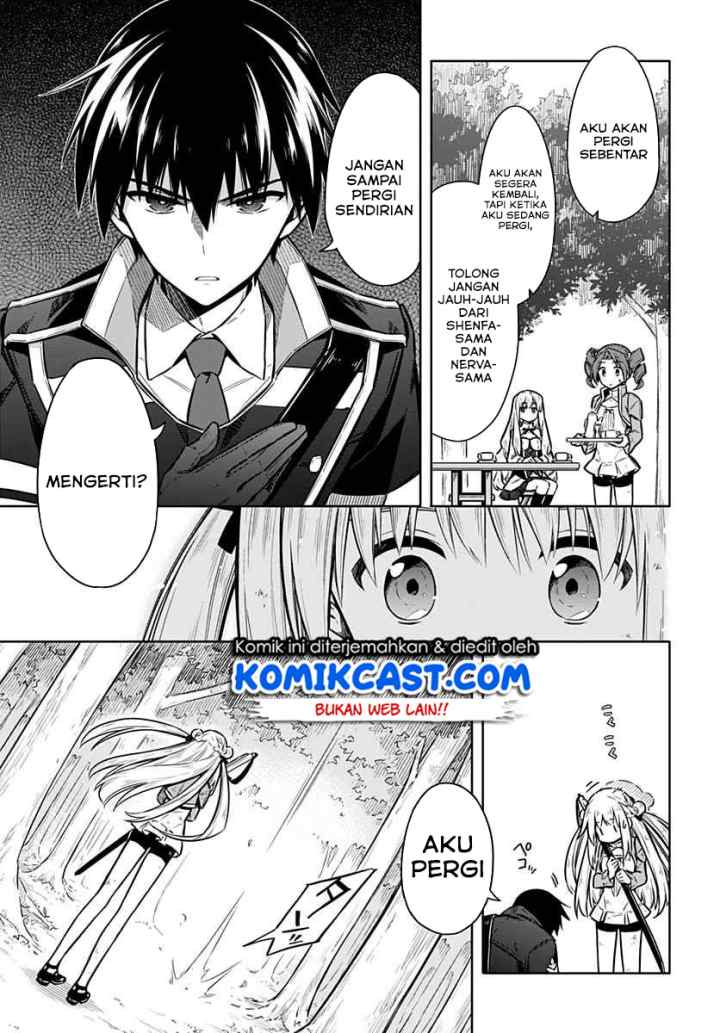 Assassin's Pride chapter 25.2 halaman 5