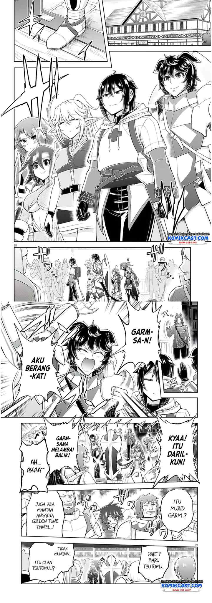 Live Dungeon! chapter 48 halaman 10