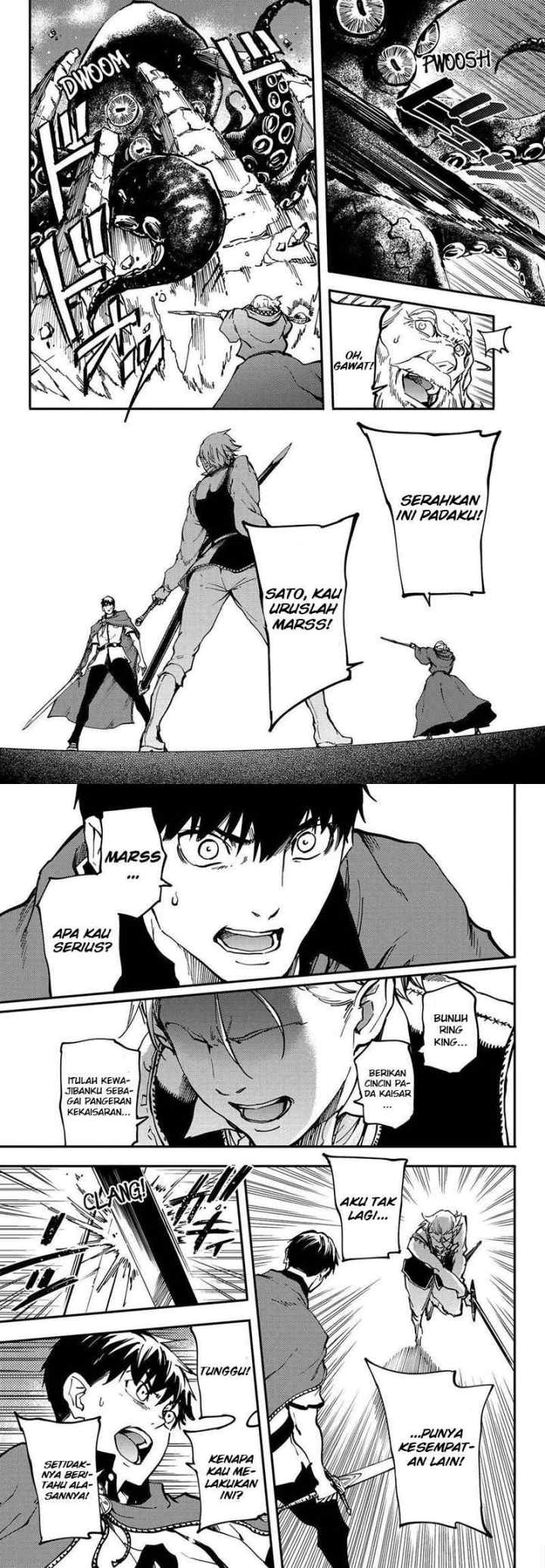 Kekkon Yubiwa Monogatari chapter 20 halaman 12