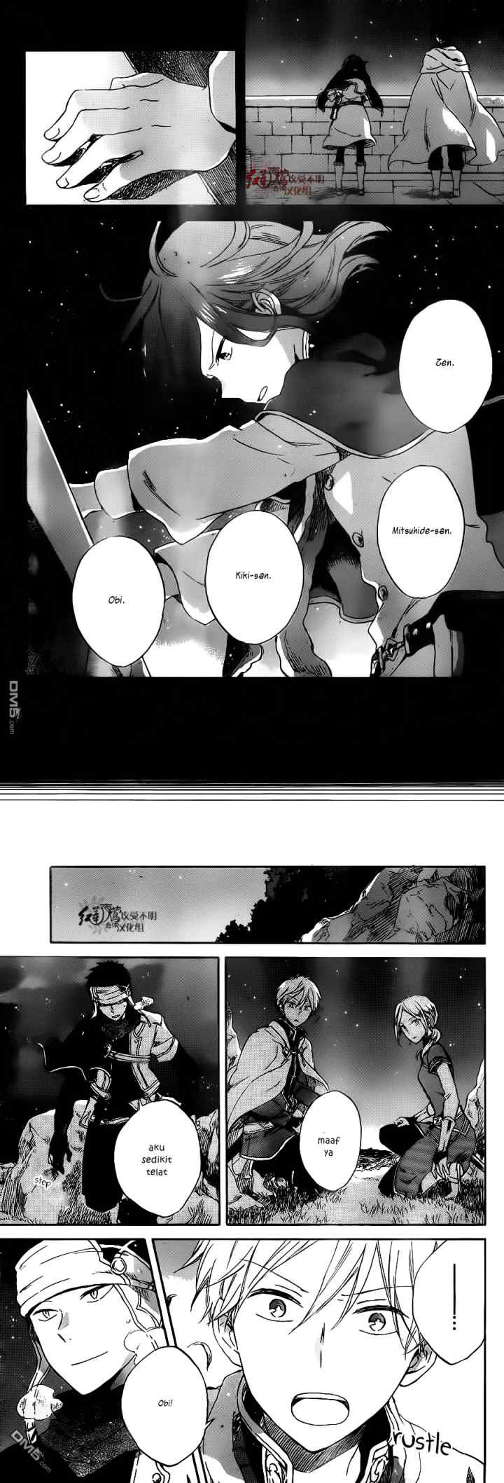 Akagami no Shirayukihime chapter 80 halaman 5