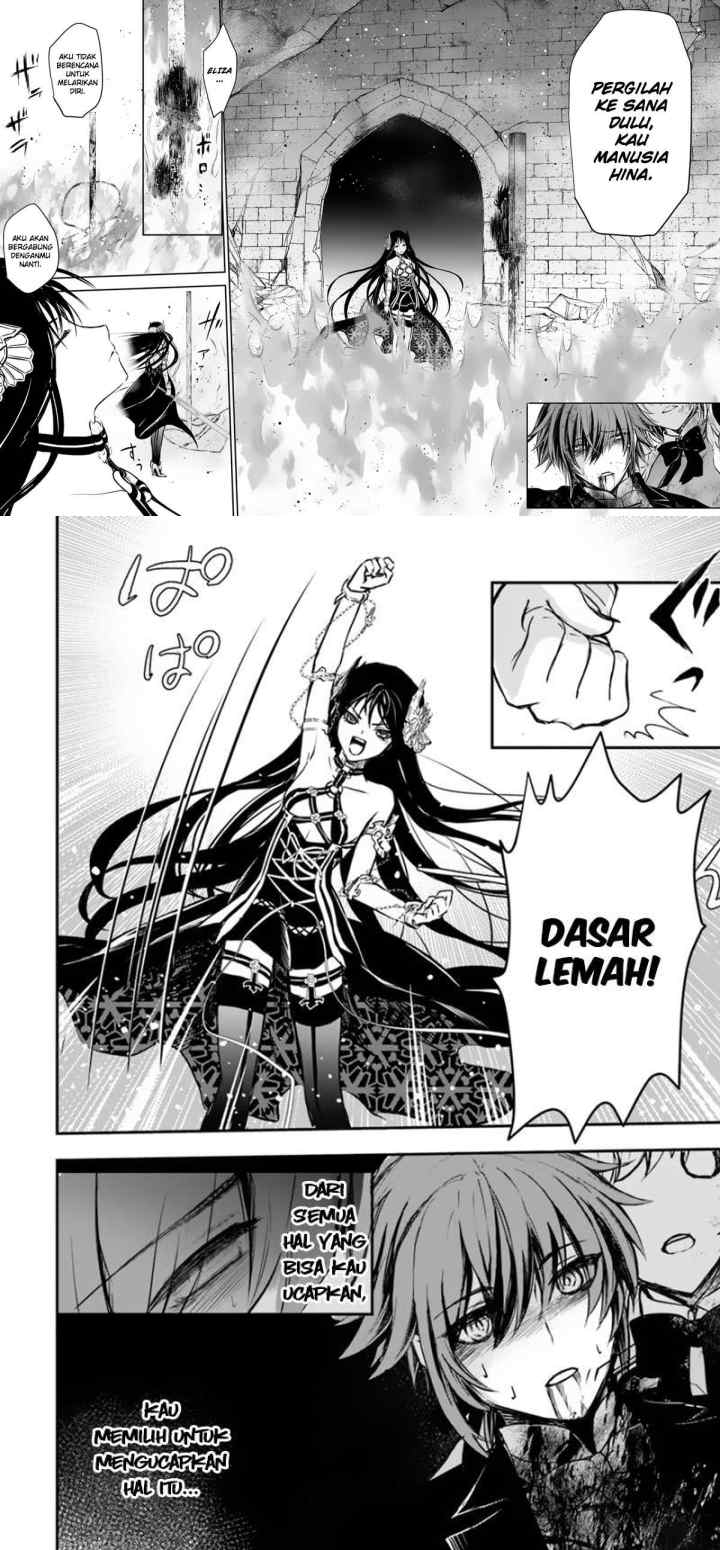 Isekai Goumon-hime chapter 15 halaman 8