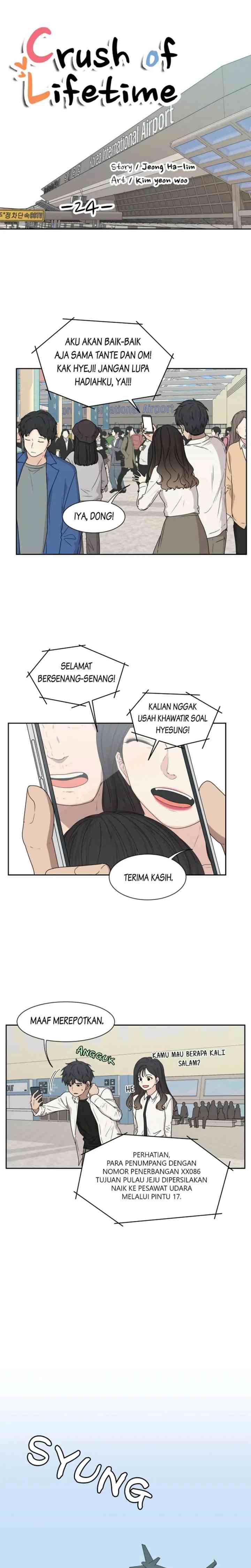 The Omniscient Point of View of an Unrequited Love chapter 24 halaman 8