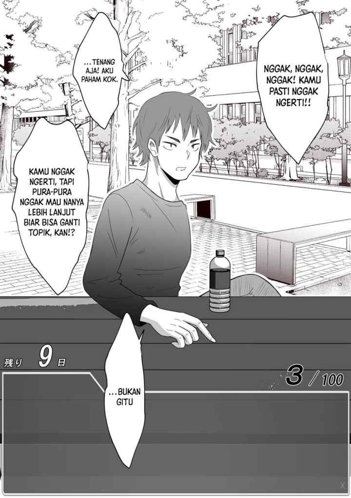 Aru Hi Totsuzen Messeeji Windou ga Hyoujisaretandesukedo!? chapter 19 halaman 4