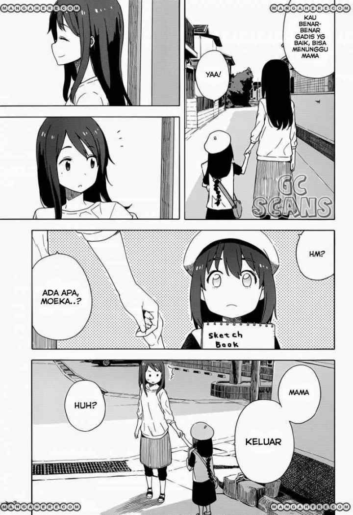 Kono Bijutsubu ni wa Mondai ga Aru! chapter 14 halaman 8