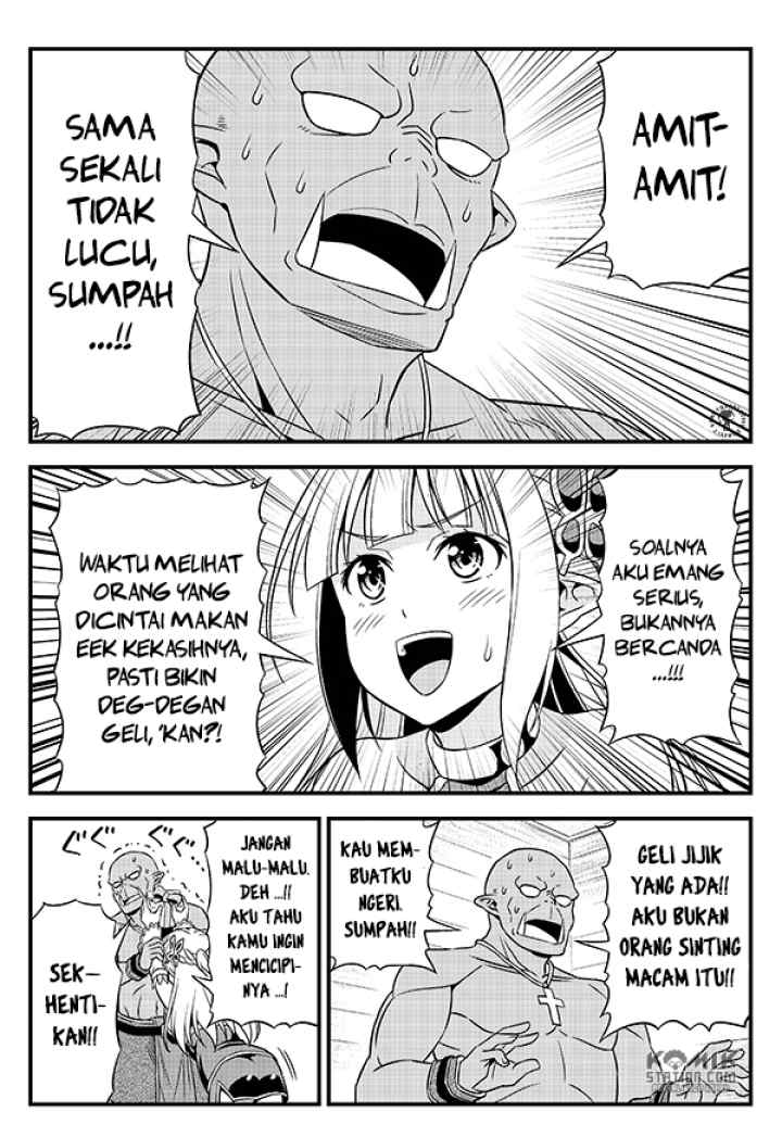 Hentai Elf to Majime Orc chapter 9.5 halaman 4