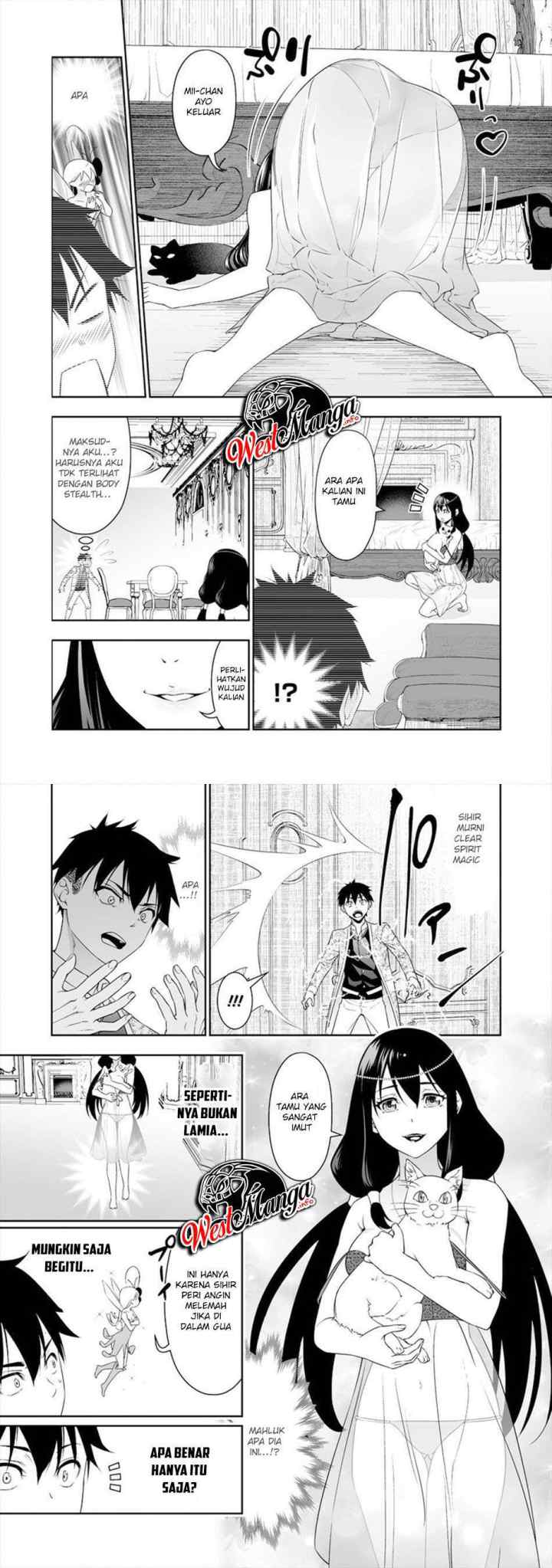 Bocchi Tenseiki chapter 12 halaman 5