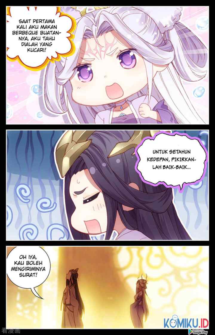 The Heaven's List chapter 117 halaman 6