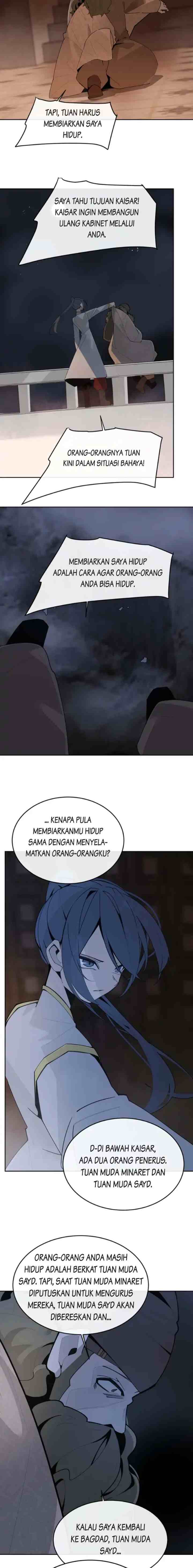 Devil Sword King chapter 296 halaman 7