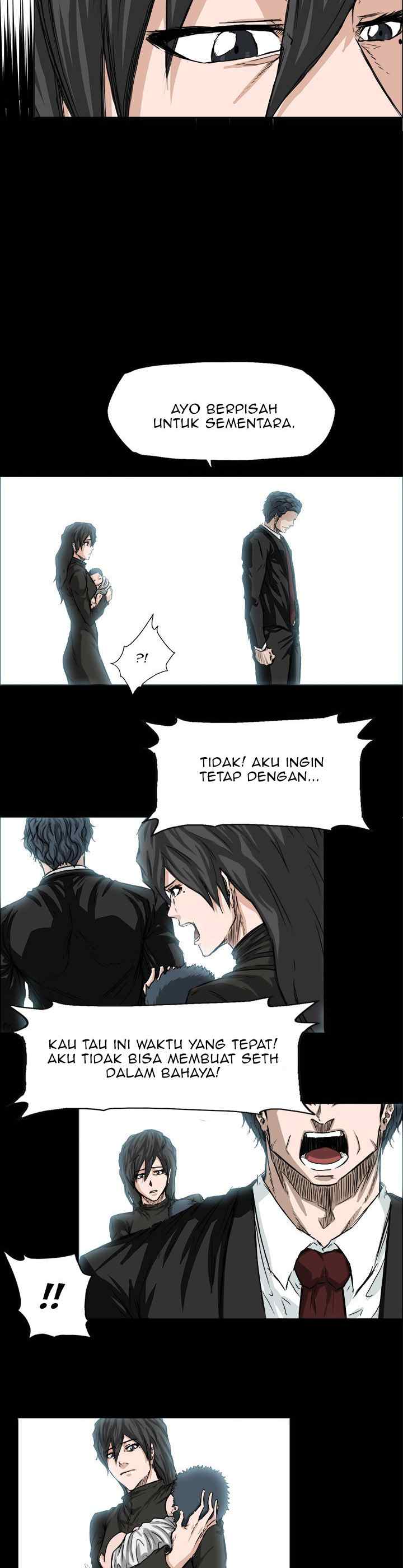 Boss in School chapter 26 halaman 5