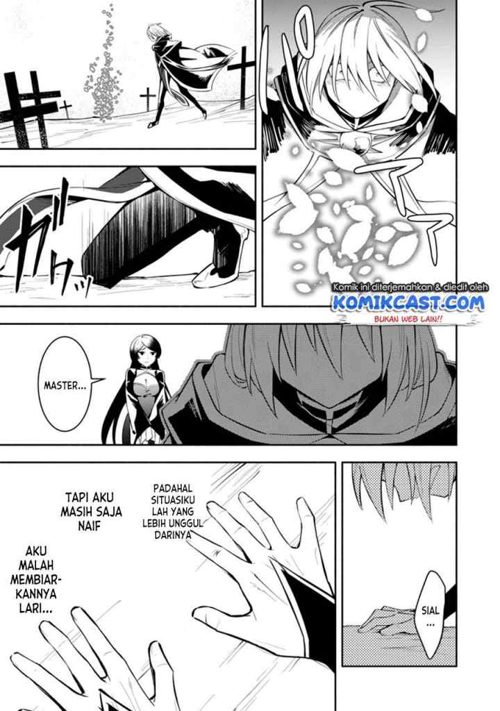 My Lover Was Stolen, And I Was Kicked Out Of The Hero's Party, But I Awakened To The EX Skill ~Fixed Damage~ And Became Invincible. Now, Let's Begin Some Revenge chapter 10.3 halaman 10