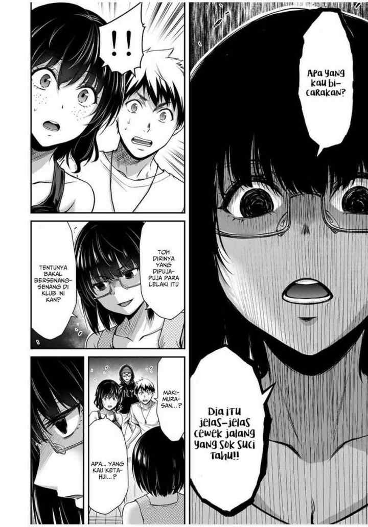 Guilty Circle chapter 19 halaman 8