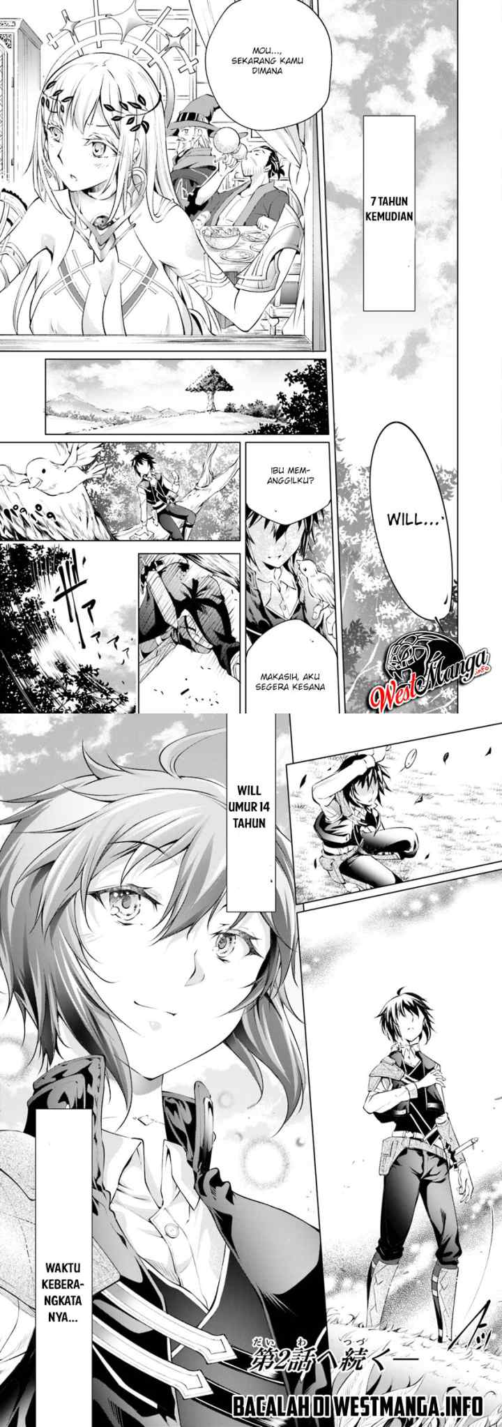 Kamigami ni Sodaterare Shimo no, Saikyou to Naru chapter 1.2 halaman 14