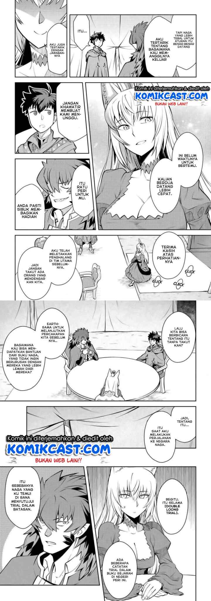 Toaru Ossan no VRMMO Katsudouki chapter 65 halaman 5