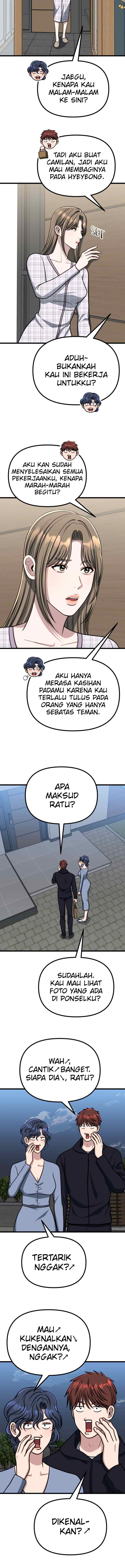 Father Like A Dog chapter 44 halaman 7