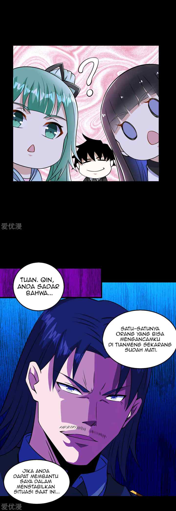 King of Apocalypse chapter 176 halaman 14