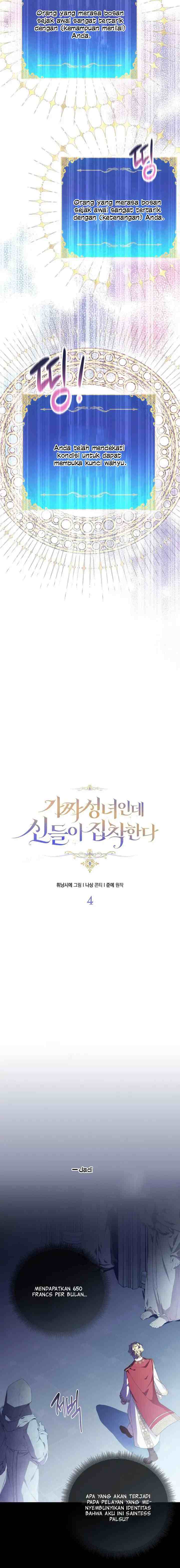 I'm a Fake Saintess but the Gods Are Obsessed chapter 4 halaman 9