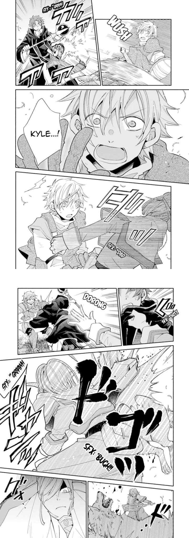 Kinka 1-mai de Kawaru Boukensha Seikatsu chapter 11 halaman 15